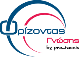 logo-orizontas01